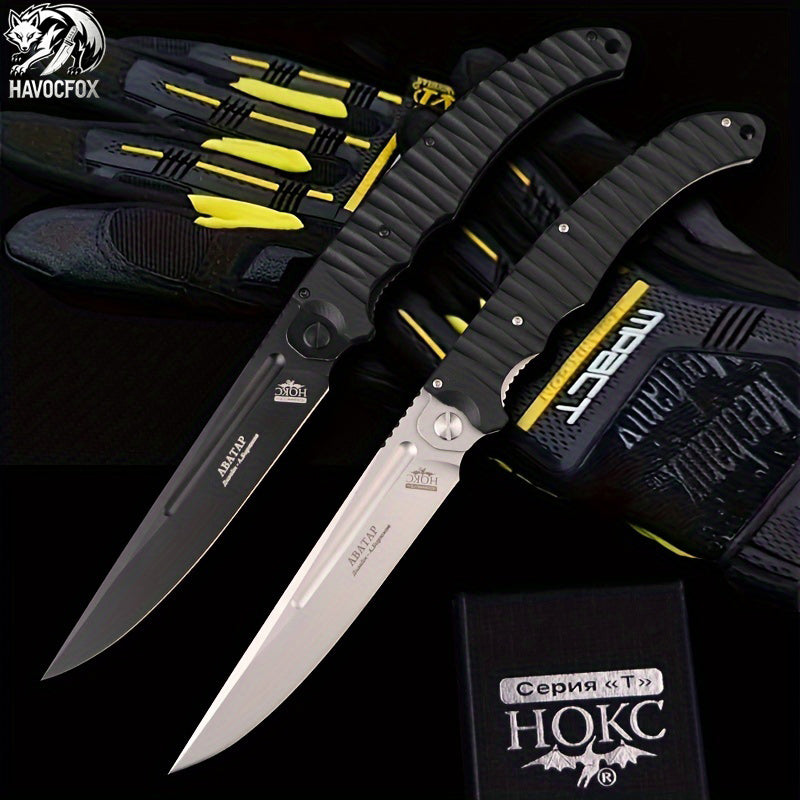 HOKC Abatap (АВАТАР) Tactical Folding Knife